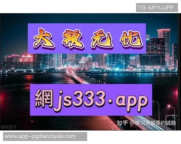 pg电子是不是杀猪的-探究PG电子，不是简单的杀猪游戏-pg电子是不是杀猪的