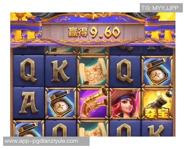 pg电子游戏正规吗-PG电子游戏正规性探讨-pg电子游戏正规吗