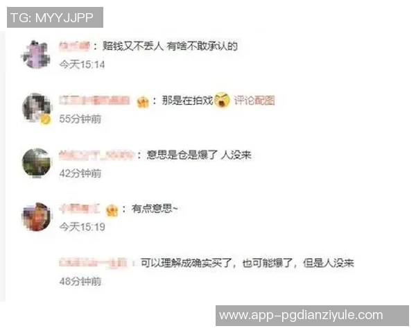 pg电子试玩入口下载-PG电子试玩入口下载攻略及体验分享-pg电子试玩入口下载