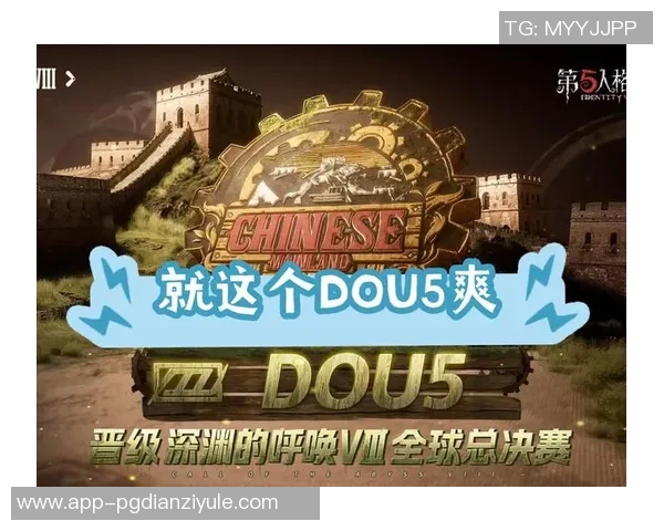 pg赏金女王大爆奖下载-PG赏金女王大爆奖—一场充满诱惑与刺激的竞技盛宴下载指南-pg赏金女王大爆奖下载