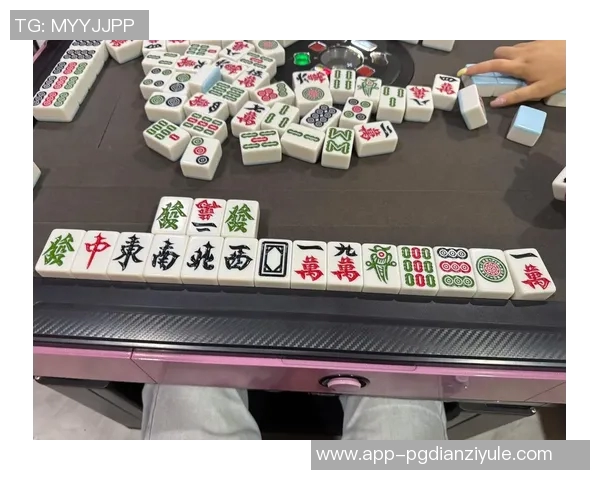 pg麻将胡了的图片图文-麻将宗师揭晓的神秘喜悦—PG麻将胡牌瞬间图文纪实-pg麻将胡了的图片图文