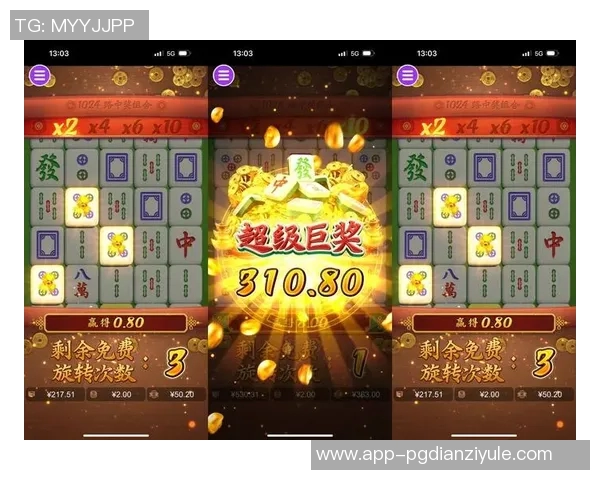 麻将胡了2的视频-揭秘麻将胡了2的游戏视频-麻将胡了2的视频