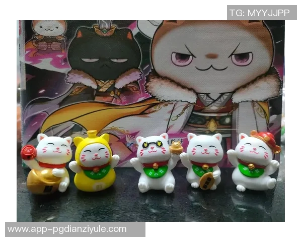 pg电子招财猫爆分技巧-揭秘PG电子招财猫爆分技巧，策略与秘籍-pg电子招财猫爆分技巧